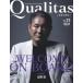 Qualitas Business Issue Curation Vol.22(2023Winter) WELCOME ON BOARD