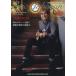LEGENDARY GUITARIST Eric Johnson. шар. цветный ... супер . прекрасный . закон. . структура .