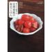 a... легкий ... Taiwan семья. каждый день .. . соль минут . масло . запись . поэтому,.........! маленький река .../ работа 
