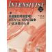 INTENSIVIST Vol.17No.4(2025) специальный выпуск не ..... управление NPPV vs.HFNC теория ... решение надеты. время 