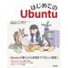  впервые .. Ubuntu......./ работа *.. Shibata ../ работа *.. ссылка выше / работа 