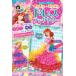  Disney Princess платье Factory 