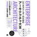  бизнес Leader поэтому. Arky tech коричневый большой все DX. . игла запись становится [ в целом проект ]. ... технология Okawa подлинный блестящий / работа 