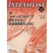 INTENSIVIST Vol.18No.1(2026) специальный выпуск *.......~..... нет кровь .. ненормальность .DIC