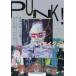 PUNK!. обратный. направление .. сторона . The * Star Lynn ... ....... .? собака i Jun / работа * картина 
