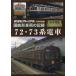  The Railway Pictoral больше .