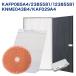  Daikin . можно использовать KAFP085A4 (99A0536) сборник ..2385581 дезодорирующий KNME043B4 увлажнение KAF029A4 Vaio . body фильтр 1952887 ион картридж 