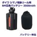  Daiwa аккумулятор Daiwa Shimano электрический катушка для super lithium BM аккумулятор корпус держатель 14.8V 3500mAh электрический jigging морской лещ ...