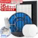 �V���[�v�Ɏg���� �t�B���^�[6�_�Z�b�g FZ-D50HF FZ-D50DF FZ-Y80MF FZ-AG01K1 FZ-PF50MF �W���� �E�L ���� �C�I���J�[�g���b�W �����v���t�B���^�[ �y���b�g