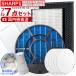 �V���[�v�Ɏg���� FZ-D50HF FZ-D50DF FZ-F50DF FZ-Y80MF FZ-AG01k1 FZ-PF51F1 FZ-PF50MF �E�L �W���� ���� �C�I���J�[�g���b�W �v���~�A���t�B���^�[7�_�Z�b�g