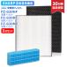  sharp (SHARP) interchangeable goods FZ-G30HF compilation .. filter FZ-G30DF . smell filter FZ-G30MF humidification filter HEPA for exchange non original 