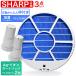 ڥӥ塼ŵFZ-L75MF üե륿ȤꡡFZ-AG01K1 Ag+󥫡ȥå2 㡼ײüѲüե륿 fz-l75mf