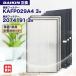 KAFP029A4 2074191 ��������˻Ȥ��� ������������ ����HEPA�ե��륿�� æ���ե��륿�� 2�祻�åȡ�3 ��ʴ PM2.5 �򴹥ե��륿�� ���6������