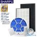  sharp сменный фильтр 6 пункт увлажнение фильтр рамка-оправа есть FZ-L75MF FZ-E75HF FZ-F70DF FZ-PF10MF FZ-AG01K1 сборник мусор дезодорирующий увлажнение pre фильтр ион картридж pe let 