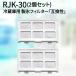 RJK-30 ¢ ե륿 rjk30 Ω¢ ưɹ ե륿 (ߴ/2ˡ