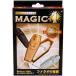 MAGIC+1 Pharaoh. секрет 