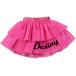  Jenny одежда bok school серия CB16