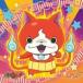  Yo-kai Watch jibanyan...nyan Mini мозаика 100 деталь 100-63