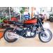 ��Z900RS Z1Style �O���u�o�[�@�h���~�R���N�V���� �֘A�摜4