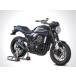 ��Z900RS �t���G�L�]�[�X�g�}�t���[ �V���[�g�� �X�^���_�[�h�i�A�b�v�^�C�v�j