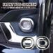 �X�y�[�V�A�J�X�^�� MK94S MK54S �t�����g�t�H�O�����v�K�[�j�b�V�� 2P ���b�L �J�o�[ �p�[�c