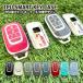 �V�^ N-BOX NBOX �J�X�^�� �W���C JF5 JF6 �X�}�[�g�L�[�P�[�X �X�}�[�g�L�[�J�o�[ TPU�f�� �Жʃf�U�C�� �X�}�s�^����
