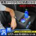 �ėp ���A �A�[�����X�g�t�� �R���\�[���{�b�N�X �h�����N�z���_�[ �J�b�v�z���_�[ LED �ԓ� ���[ �֗��O�b�Y