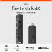 New Fire TV Stick 4K 2 | ǲۤΤ褦4Kθ | ȥ꡼ߥ󥰥ǥץ쥤䡼 | 2023ǯȯ