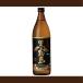  potato shochu Kirishima sake структура Kuro-Kirishima 900ml бутылка 25 раз 1 2 шт до 1 упаковка 