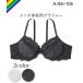  trance woman * trance man underwear inner (A85-A105) large size [MTF]re-si.MTF bra ni cent la