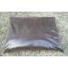  postage included! domestic production rhinoceros beetle for departure . mat approximately 10L sack ×5 sack set 