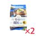 [PULMUONE] тянуть mwon корейская нэнмён горчица Karashi соус ×2 шт затраты koCOSTCO