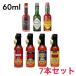  ultra . sauce join buying Tabasco b rare -z meal . comparing salsa tessa Don testes after tes is lape-nyo Scorpion is spring ro60ml Mini size ×7ps.
