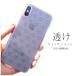 �X�}�z�P�[�X �S�@��Ή� �g�уP�[�X ������� iphone 17 Air 15 16 e 14 pro max 13 mini se aquos Pixel 9 �؍� �X�}�z�J�o�[ �w�� �����h�� �R��