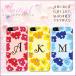 �X�}�z�P�[�X �S�@��Ή� �g�уP�[�X ������� iphone 17 Air 15 16 e 14 pro max 13 mini se aquos Pixel 9 �؍� �X�}�z�J�o�[ �w�� �����h�� �R��