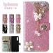 �y���������ziPhone �X�}�z�P�[�X �J�[�h���[ ��� �����P�[�X ���� �p�[�� �I�V�����A�C�t�H�� �ی�P�[�X �ԕ� �g�уP�[�X �f�R  �J�[�h�|�P�b�g �蒠�^�J