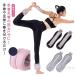 2�Z�b�g�I���X�g�E�G�C�g �A���N���E�G�C�g 0.5kg-1kg 2�� �Z�b�g ���� ��g�� �؃g�� �O�b�Y �g���[�j���O �p���[���X�g �p���[�A���N�� ���X�g�o���h �r