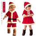 [ бесплатная доставка ]Santa костюм костюм мульт-героя baby Kids Santa Claus ребенок одежда маскарадный костюм Рождество девочка младенец Junior костюм мужчина детская одежда покрытие o-