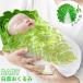 [ бесплатная доставка ] baby одеяло китайская капуста новорожденный baby baby покрывало шляпа имеется baby спальный мешок baby покрывало младенец одеяло ... futon .. воспитание 
