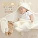 [ бесплатная доставка ] baby одеяло пара есть детская одежда защищающий от холода теплый ... добрый одноцветный передний открытие с капюшоном . нежный .. память фотосъемка празднование рождения день рождения .. три . Chris 