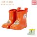 �y���������z�q�� �x�r�[ ���C���u�[�c �L�b�Y  �m13cm�`20cm�n �W���j�A ���C ���C���V���[�Y �X�^���v�� �������� ���̎q �j�̎q ���̎q �q�����C �L�b�Y���C