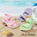  сандалии baby 16.7-23.4cm девочка лето обувь Kids спорт сандалии текстильная застёжка ..... боль . нет симпатичный 
