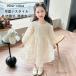 �؍����ǂ��� �����s�[�X �L�b�Y�h���X ���̎q �q���� ���� �����s  �h�J ���[�X �����s�[�X ���ǂ��� �P�n