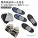 ���[�|�[�`�t�� �g�уX���b�p �܂肽���� ������� ���f�B�[�X �X���b�p �g�уV���[�Y �g�їp�X���b�p �������� ���{��