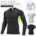 �y2���Z�b�g�z�R���v���b�V���� �ڐG�⊴ �j���p �C���i�[�E�F�A �C���i�[ �A���_�[�V���c ���� ���L �R�� �����Y �z�� ����
