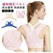 �p���T�|�[�^�[ �j���p �T�|�[�^�[ �x���g FDA�F�� �p�������x���g �x���g �p������ �����p ������ FDA�F�� �]�� �]�� �w��