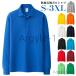 �S���t�V���c �����Y �� �|���V���c �����Y �S���t�E�F�A �|���V���c POLO �����|���V���c �H �A���J�W ���n �J�W���A�� �J�m�R