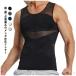 �E�F�A �����V���c �C���i�[ 2XL �V���c �����Y �����^���N�g�b�v �� �^���N�g�b�v ���� �� �؃g�� �_�C�G�b�g ������ ����