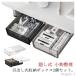 ���t���� �����o�� 21.3*24*6.5cm �������[ ���[�{�b�N�X ��t�� �f�X�N�� �������� �X���C�h�g���[ ��������