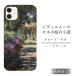 �X�}�z�P�[�X �S�@��Ή� �g�уP�[�X ������� iphone 17 Air 15 16 e 14 pro max 13 mini se aquos Pixel 9 �؍� �X�}�z�J�o�[ �w�� �����h�� �R��